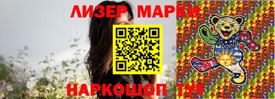 мефедрон мука Краснокаменск