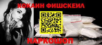 скорость mdpv Краснодар