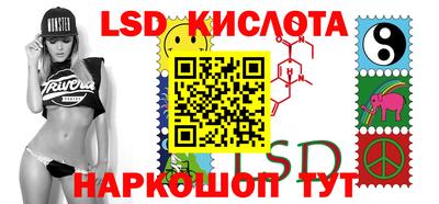 мефедрон мука Краснокаменск