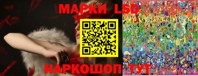 скорость mdpv Краснодар