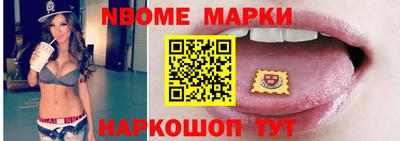 скорость mdpv Краснодар