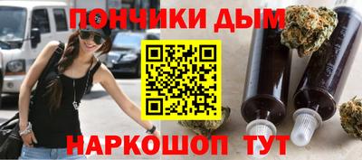 мефедрон мука Краснокаменск