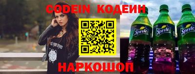 скорость mdpv Краснодар