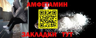 скорость mdpv Краснодар