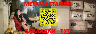скорость mdpv Краснодар