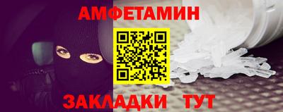 скорость mdpv Краснодар