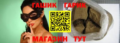 скорость mdpv Краснодар