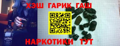 мефедрон мука Краснокаменск