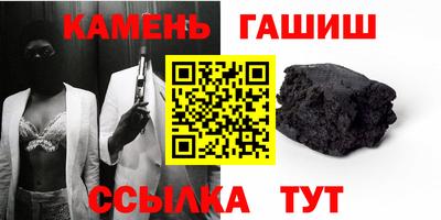 мефедрон мука Краснокаменск