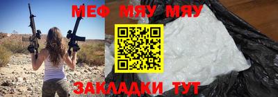 скорость mdpv Краснодар