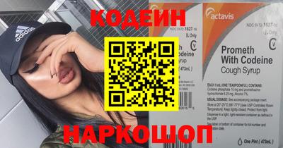 скорость mdpv Краснодар