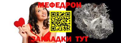 скорость mdpv Краснодар