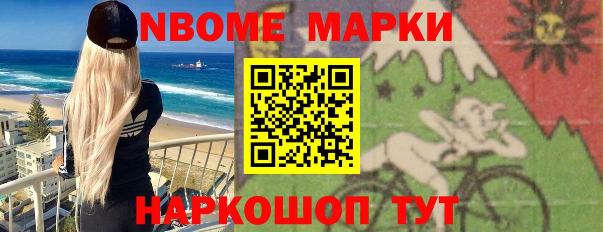   ссылка  ЛСД экстази кислота  Лсд 25 экстази  ЛСД экстази кислота  Вход с VPN  Тихорецк 